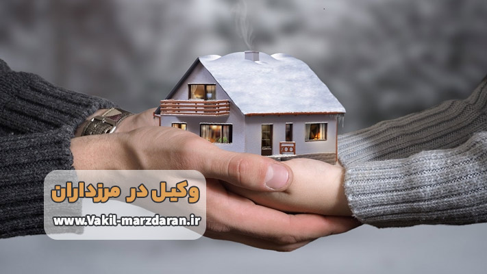 خدمات حقوقی در امور ارث و وصیت ‌نامه